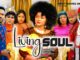 livingsoul