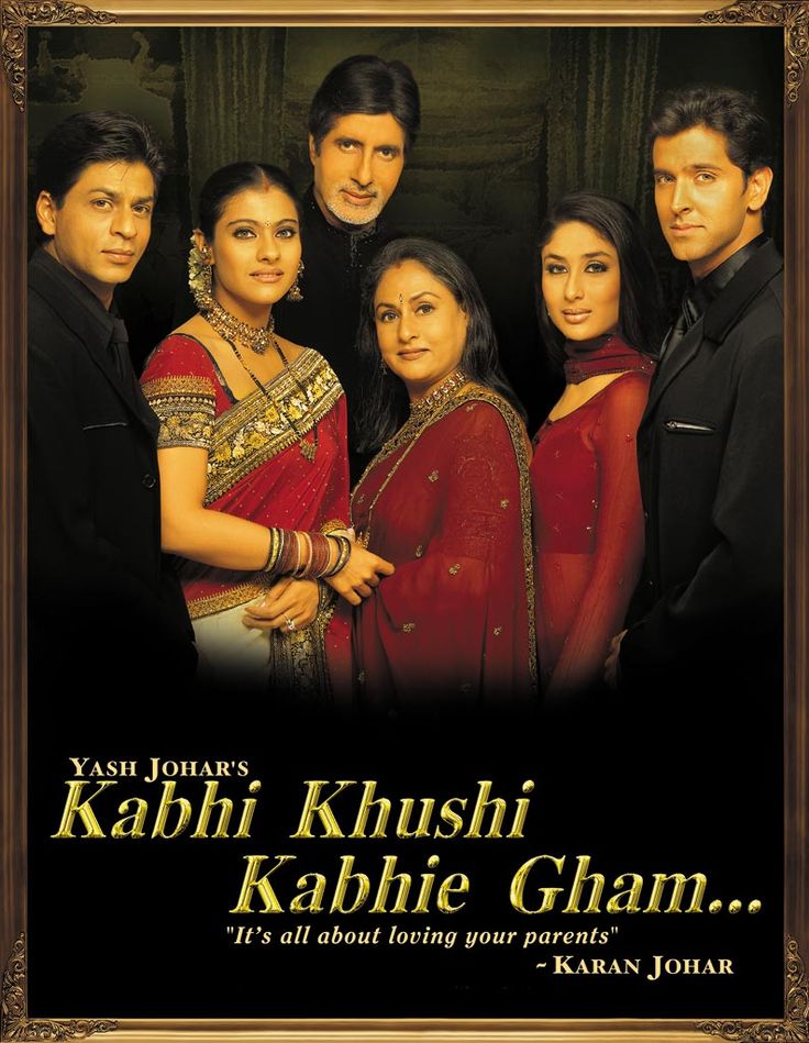 Kabhi Khushi Kabhie Gham… (2001)