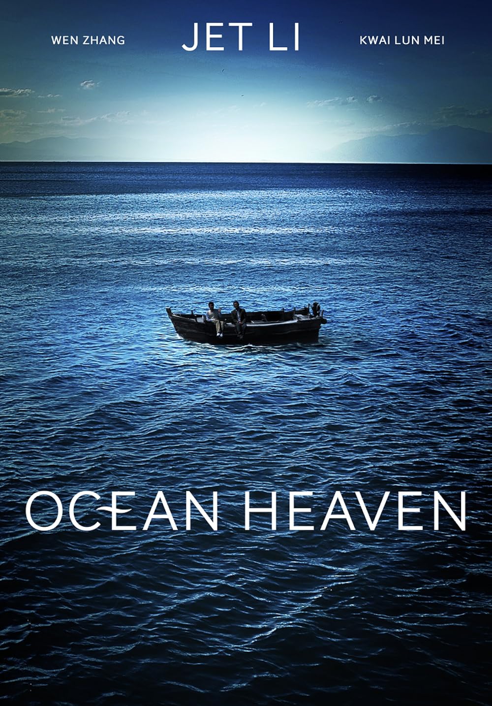 Ocean Heaven (2010)