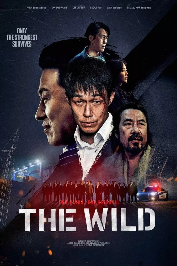 The Wild (2023)