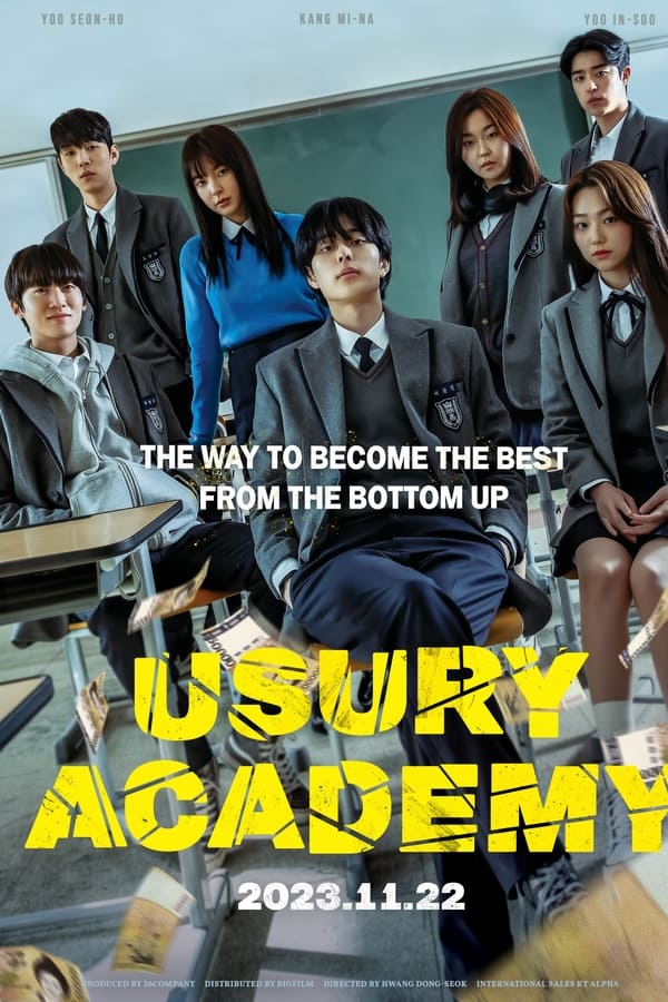 usuryacademy