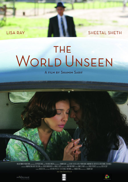 The World Unseen (2007)