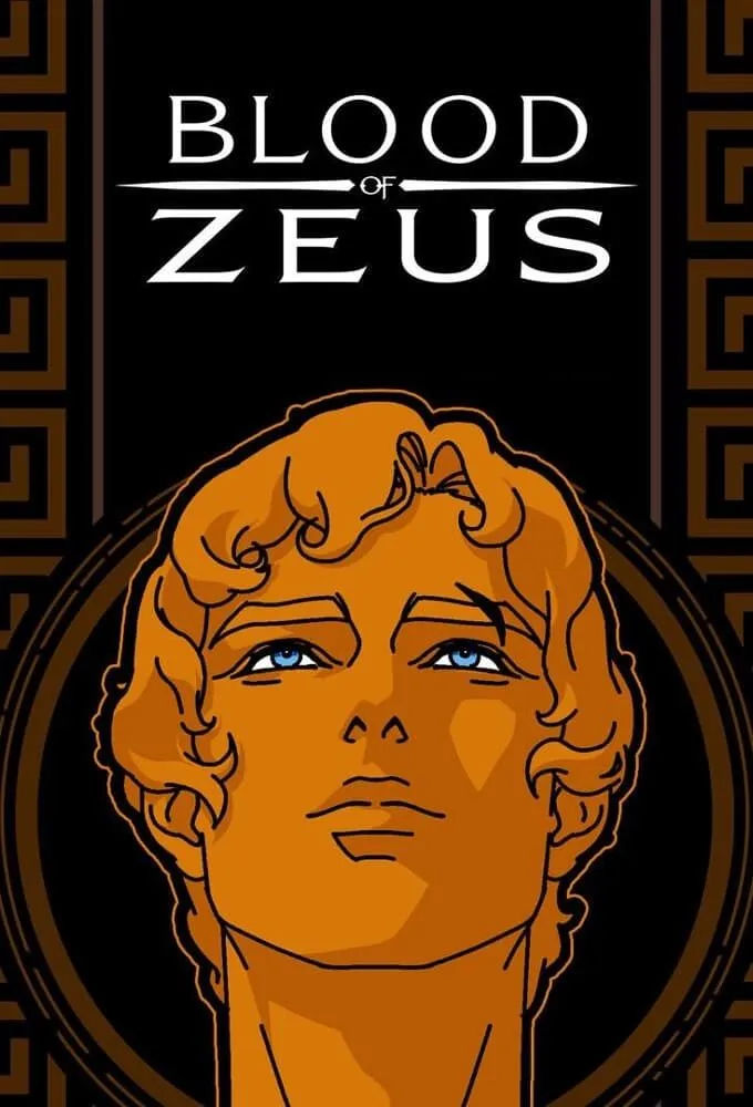 Blood of Zeus (Season 2) [2024]