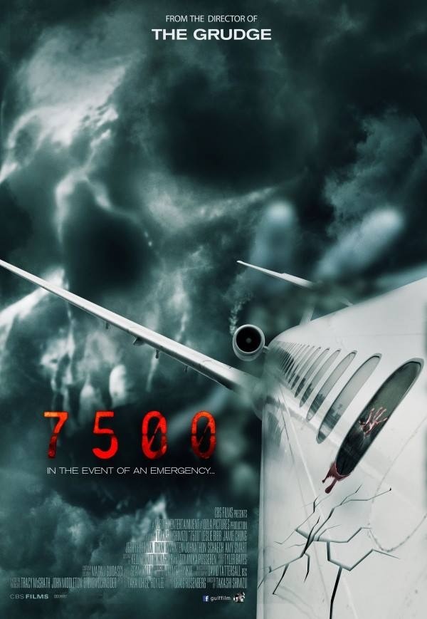 Flight 7500 (2014)