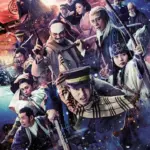 goldenkamuy