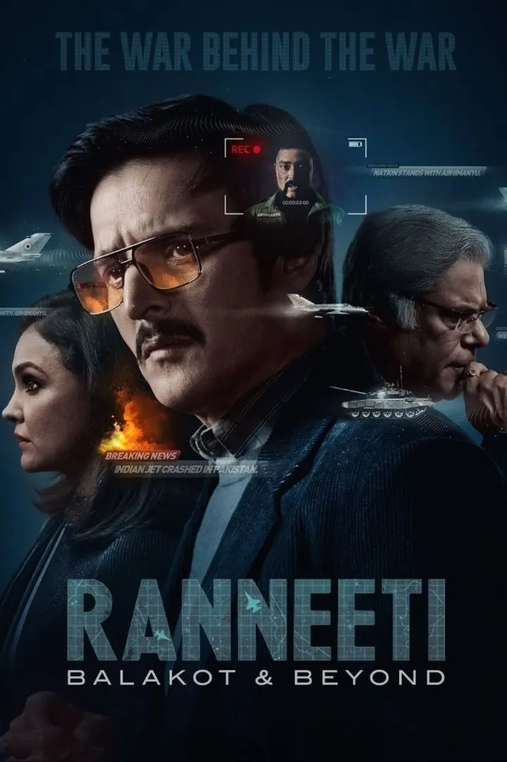 Ranneeti: Balakot & Beyond (Season 1) [2024]