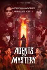 agentsofmystery