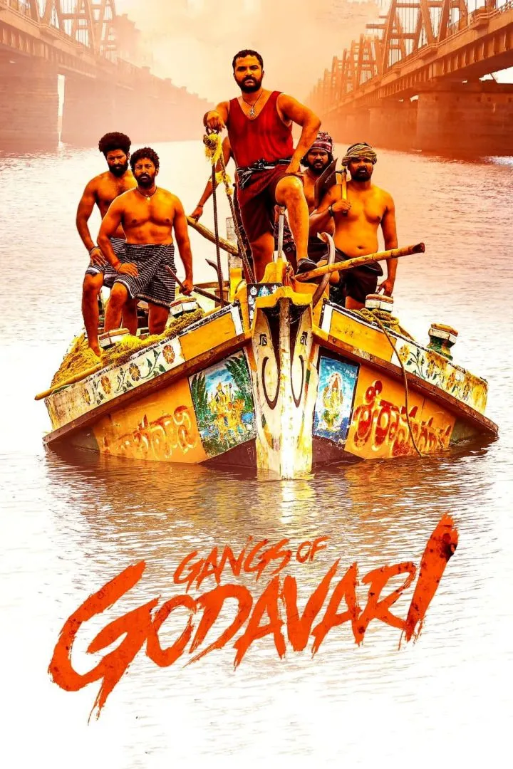 Gangs of Godavari (2024)