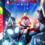 ultramanrising