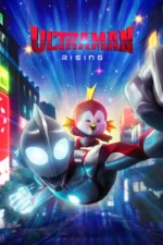 ultramanrising