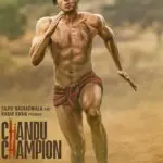 chanduchampion