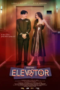 Elevator (2024)