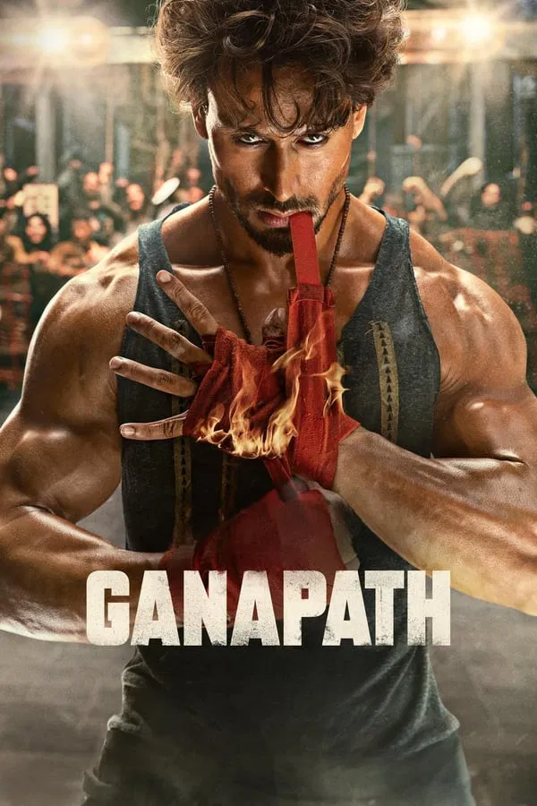 ganapath