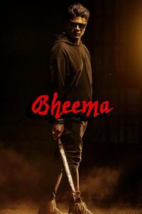 Bheema (2024)